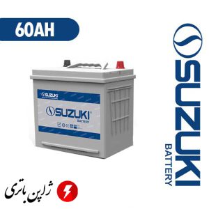 باتری ۶۰ آمپر پایه بلند سوزوکی
