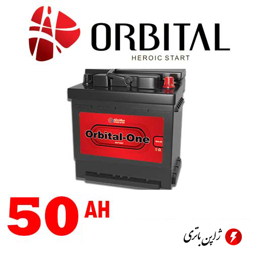 باتری اوربیتال وان قرمز ۵۰ آمپر