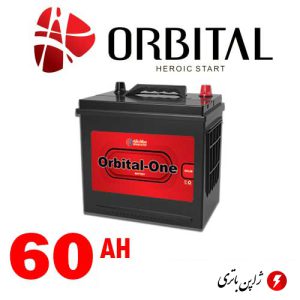 باتری اوربیتال وان قرمز ۶۰ آمپر پایه بلند