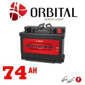 باتری اوربیتال وان قرمز ۷۴ آمپر