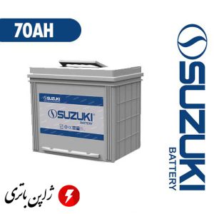 باتری ۷۰ آمپر پایه بلند سوزوکی
